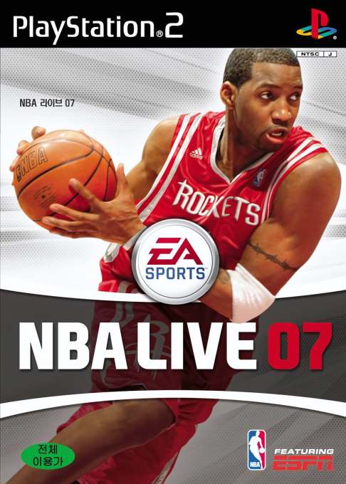 Nba Live 07 — box-2D (KR)