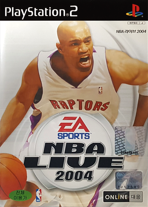 NBA Live 2004 — box-2D (KR)