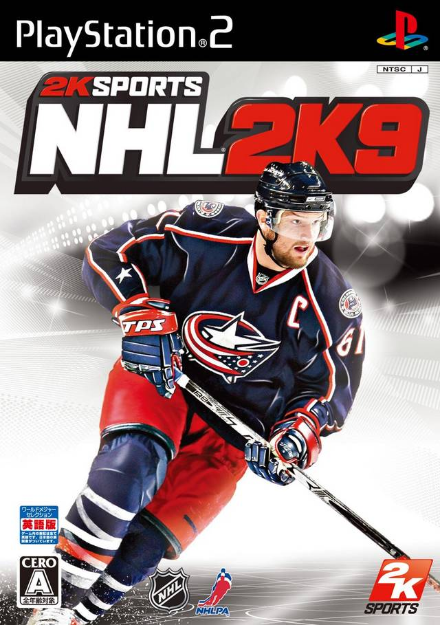 Nhl 2k9 — box-2D (JP)