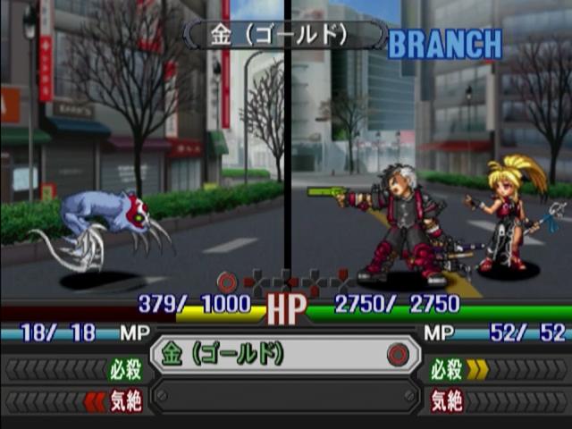 Namco X Capcom — ss (JP)