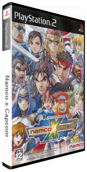 Namco X Capcom — box-3D (JP)
