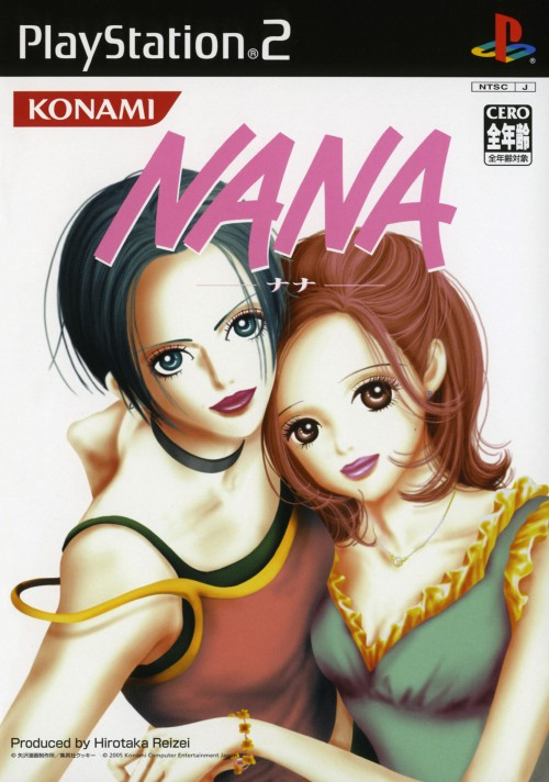 Nana box art