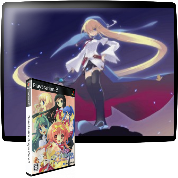 Nanatsuiro Drops Pure!! — mixrbv1 (WOR)
