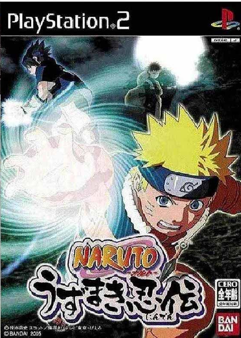Naruto - Uzumaki Chronicles — box-2D (JP)