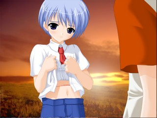 Natsu Yume Ya Wa — ss (JP)
