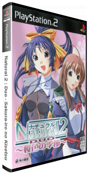 Natural 2 - Duo - Sakura-iro no Kisetsu — box-3D (JP)