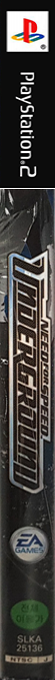 Need for Speed - Underground — box-2D-side (KR)