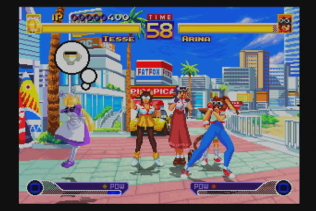 NeoGeo Online Collection Vol. 11 - Sunsoft Collection — ss (JP)