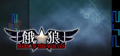 Garou - Mark of the Wolves — steamgrid