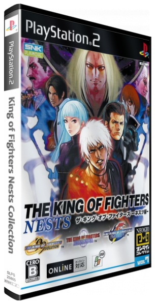 King of Fighters NESTS-hen ,The — box-3D (JP)
