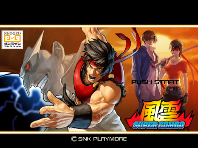 NeoGeo Online Collection Vol. 8 - Fuuun Super Combo — sstitle (WOR)