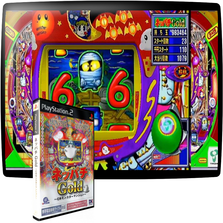 Neppachi Gold - Cr Monster Mansion — mixrbv1 (JP)