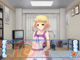 Nettai Teikiatsu Shoujo — ss (JP)