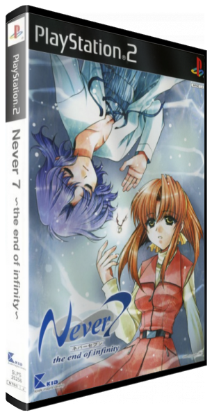 Never7 - The End Of Infinity — box-3D (JP)