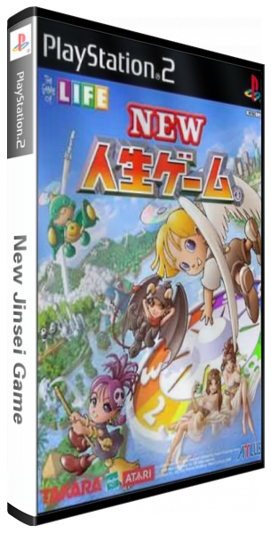 New Jinsei Game — box-3D (JP)