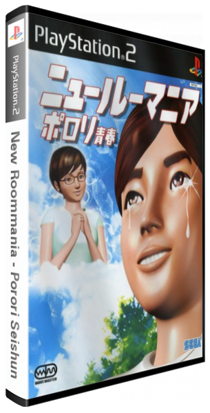New Roommania - Porori Seishun — box-3D (JP)