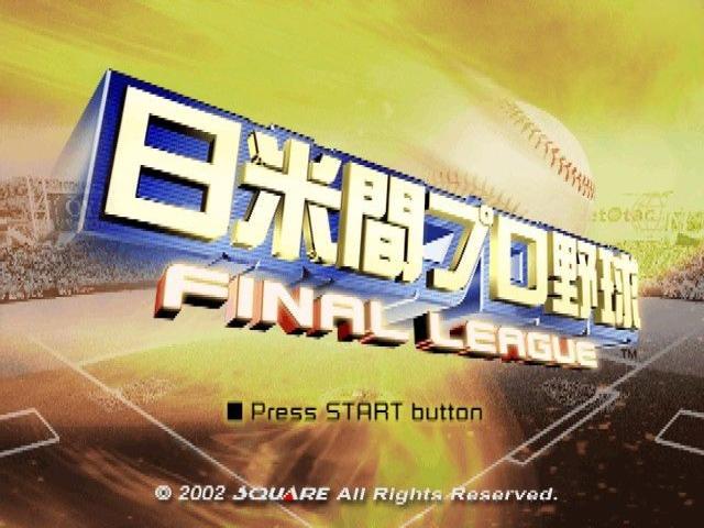 Nichibeikan Pro Yakyuu - Final League — sstitle (JP)
