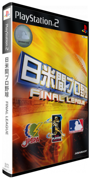 Nichibeikan Pro Yakyuu - Final League — box-3D (JP)