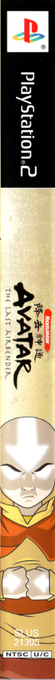 Avatar - The Legend of Aang — box-2D-side (US)