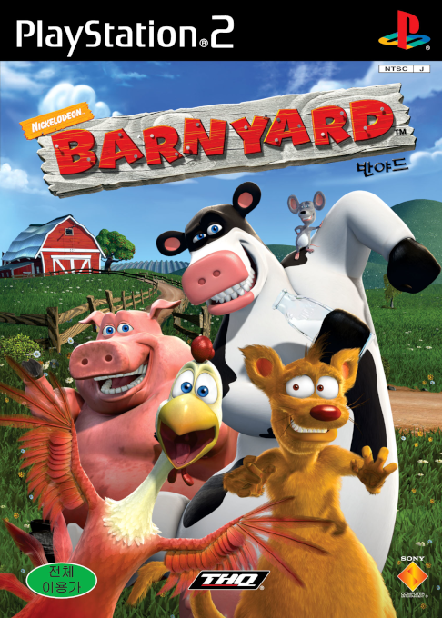 Barnyard — box-2D (KR)