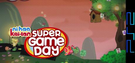 Ni Hao, Kai-lan - Super Game Day — steamgrid
