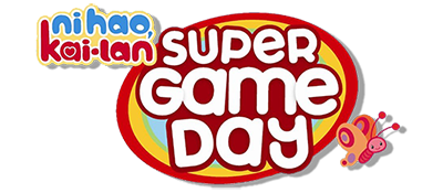 Ni Hao, Kai-lan - Super Game Day — wheel (WOR)