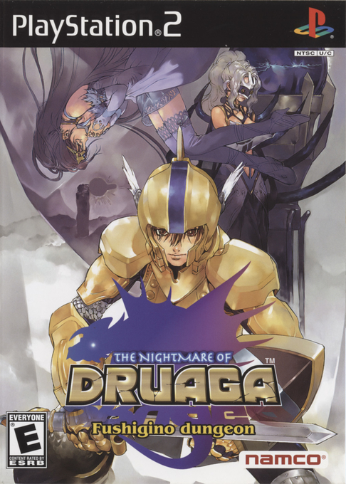 Nightmare Of Druaga, The box art