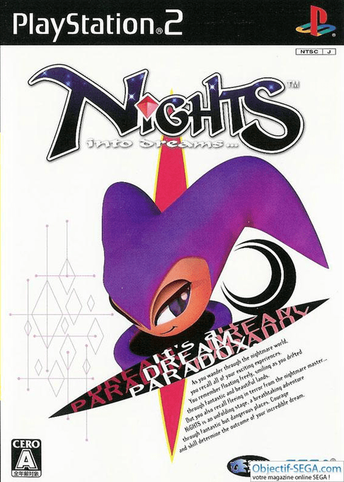 Nights - Into Dreams... box art