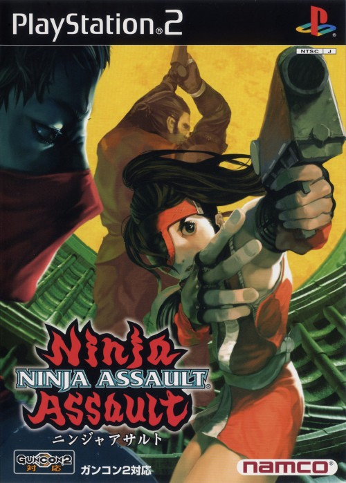 Ninja Assault — box-2D (JP)