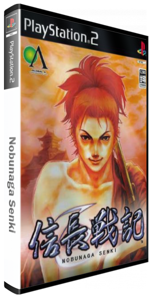 Nobunaga Senki — box-3D (JP)