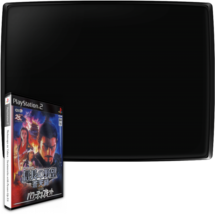 Nobunaga No Yabou - Soutenroku With Power-up Kit — mixrbv2 (WOR)