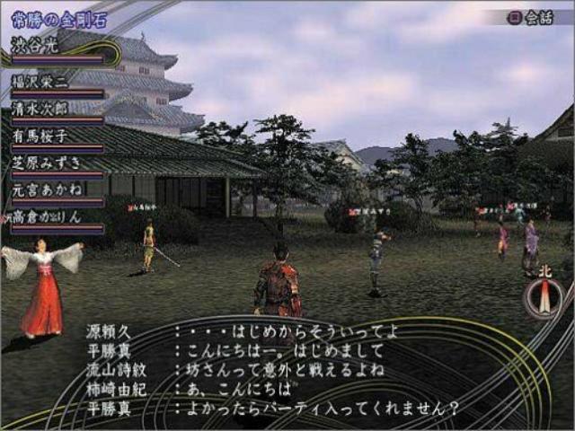 Nobunaga no Yabou Online — ss (JP)