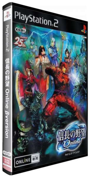 Nobunaga no Yabou Online — box-3D (JP)