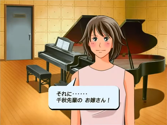 Nodame Cantabile — ss (JP)