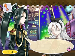 Nuga-cel! Nurture Garment Celebration — ss (JP)