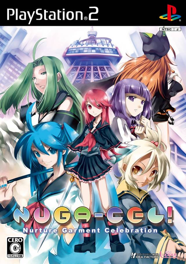 Nuga-cel! Nurture Garment Celebration box art