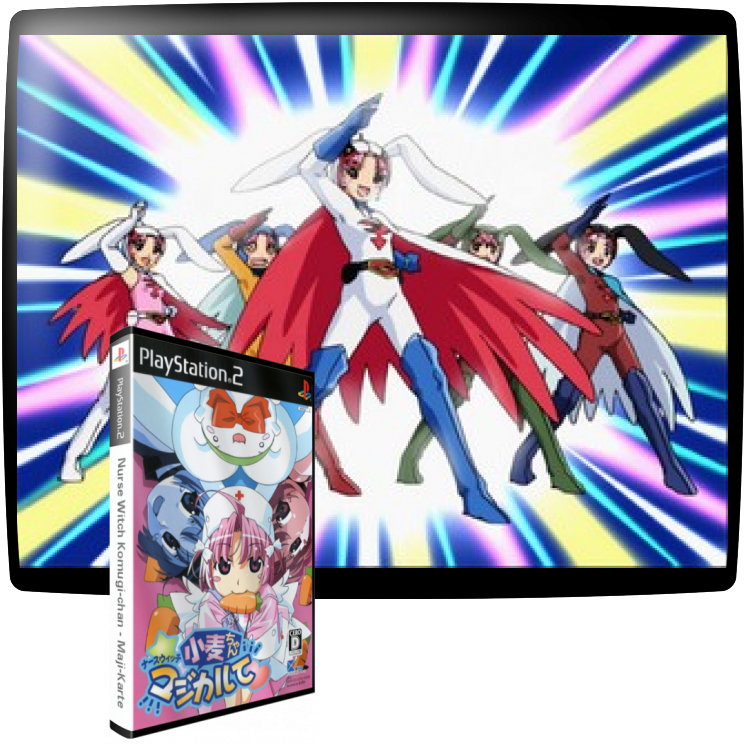 Nurse Witch Komugi-chan - Maji-Karte — mixrbv1 (WOR)