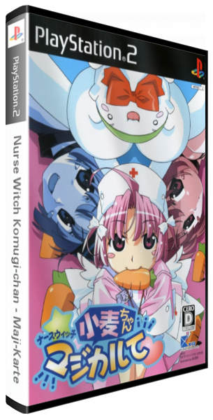 Nurse Witch Komugi-chan - Maji-Karte — box-3D (JP)