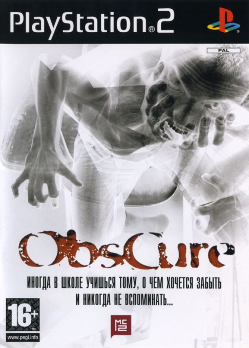 Obscure — box-2D (RU)