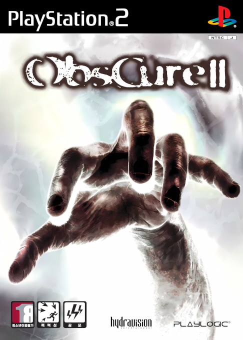 Obscure 2 — box-2D (KR)