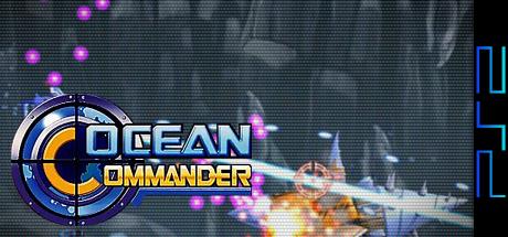 Ocean Commander — steamgrid