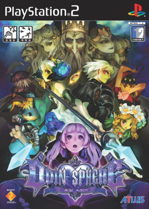Odin Sphere — box-2D (KR)