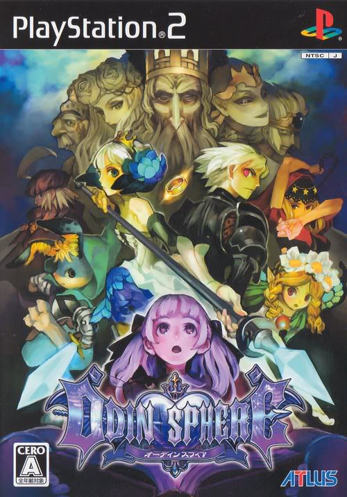 Odin Sphere — box-2D (JP)