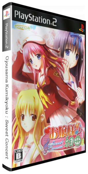 Ojousama Kumikyoku - Sweet Concert — box-3D (JP)