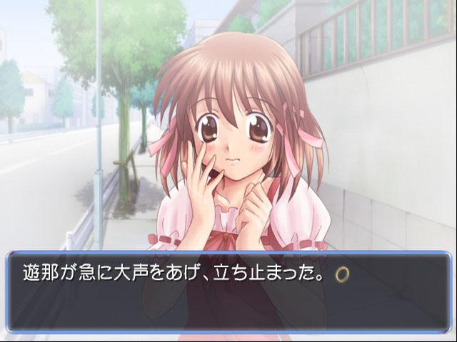 Omoi No Kakera - Close To — ss (JP)