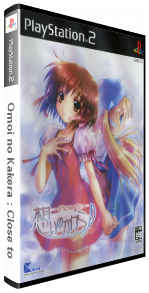 Omoi No Kakera - Close To — box-3D (JP)