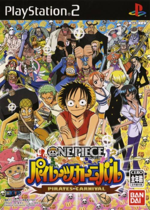 One Piece - Pirates Carnival — box-2D (JP)