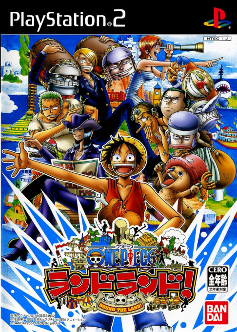 One Piece - Round The Land! — box-2D (JP)