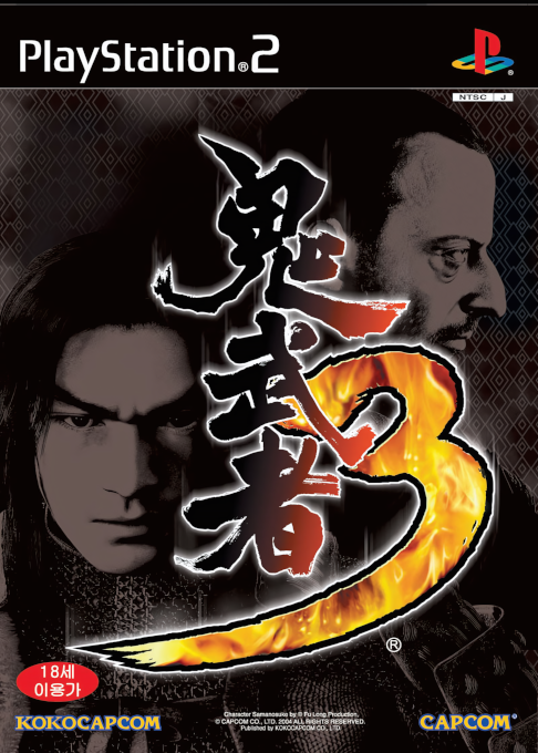 Onimusha 3 — box-2D (KR)