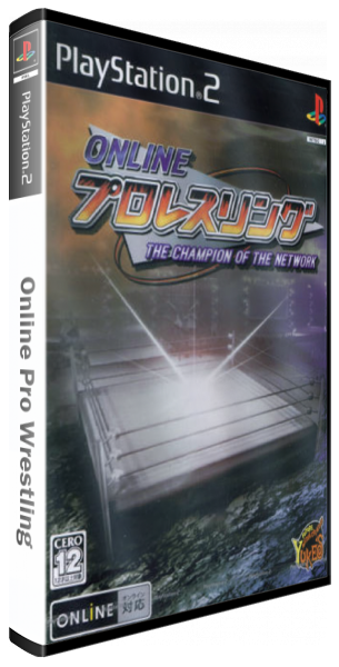 Online Pro Wrestling — box-3D (JP)